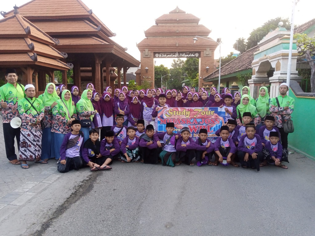 Kunjungan Industri Peserta Didik MI Al-Hidayah